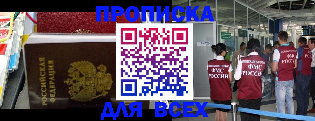 форма 3 в Сызрани